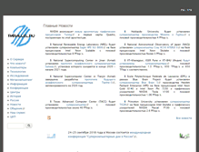 Tablet Screenshot of parallel.ru